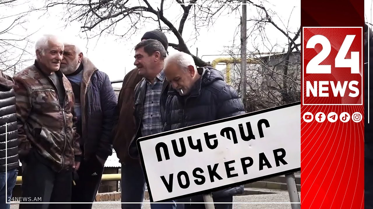 Ոչ մի կալանք, ոչ մի բռնաճնշում և ոչ մի Նիկոլ չի կարող շեղել մեզ մեր ընթացքից