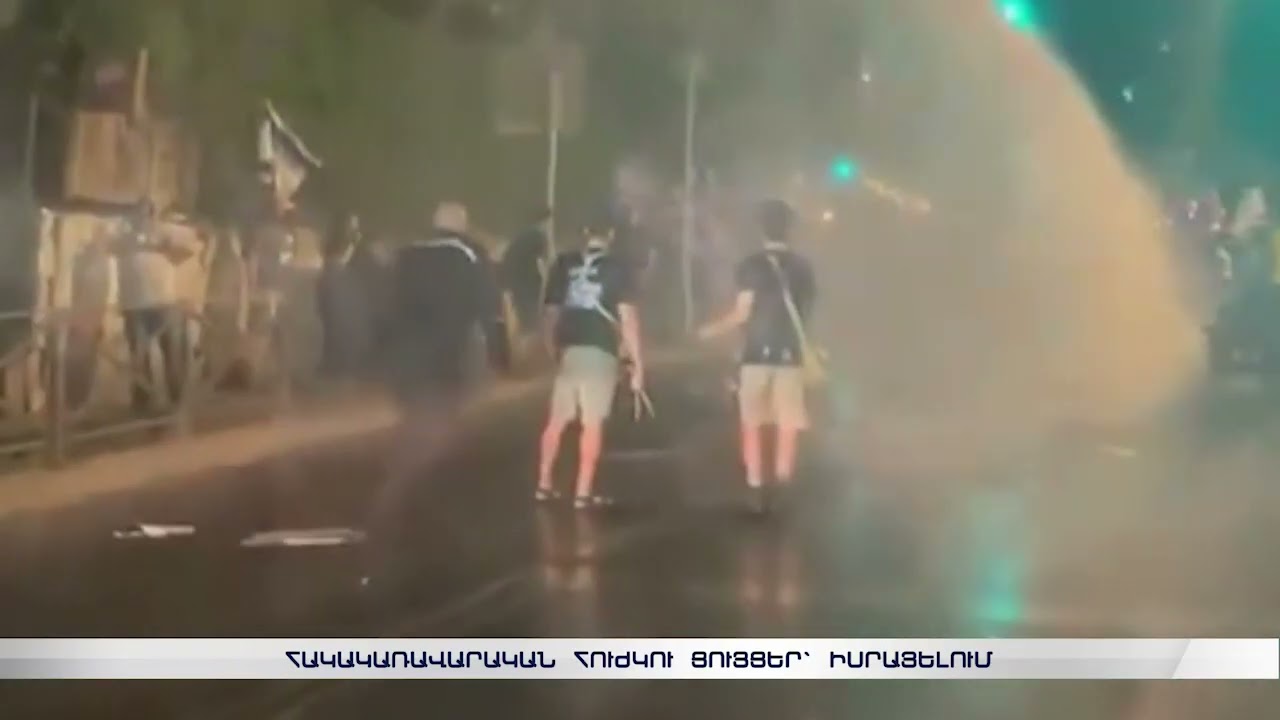 Իրանում բողոքի ցույցերը նոր թափ են ստացել