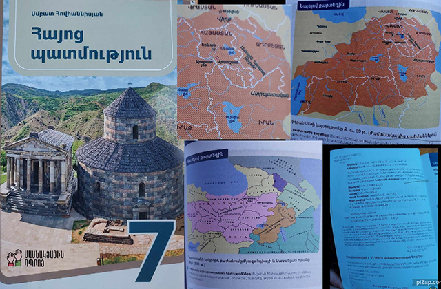 Ի՞նչ գիտելիքներ ունեն Հայաստանի շուրջ 10-ից ավելի չարքեպիսկոպոսները և չեպիսկոպոսները