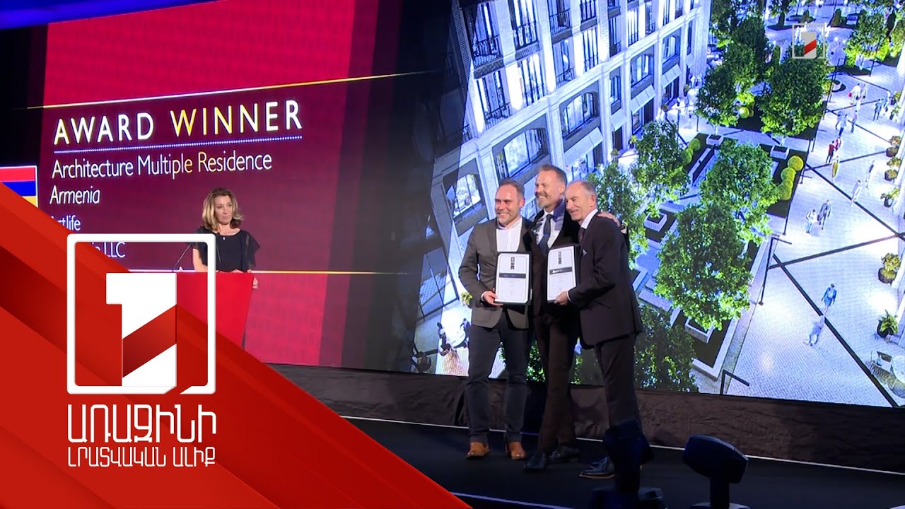 «Ռենշին» ընկերությունը առաջին անգամ թողարկում է պարտատոմսեր, տեղաբաշխողն է Ամերիաբանկը