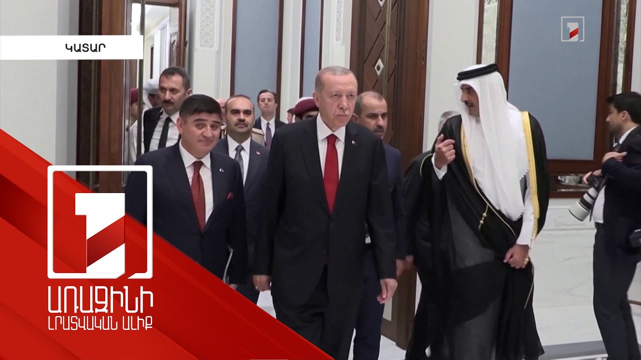 Թուրքիայի նախագահը սպառնացել է Իսրայելին ռազմական միջամտությամբ՝ հիշելով Ղարաբաղի և Լիբիայի իր գործողությունները