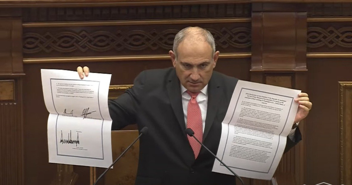 TRIPP նախագիծը չի կարող իրականացվել