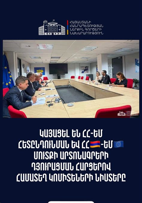 Պյոտր ԿՈԼՉԻՆ․ ԵԱՀԿ-ի գործողությունները ցույց են տալիս եվրոպական կառույցների կրոնի ազատության մասին հայտարարությունների արժեքը